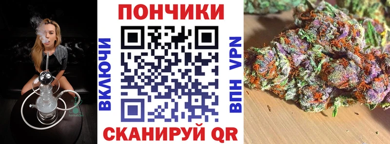 Купить наркотики сайты Саки ГАШ Канабис A PVP Меф мяу мяу COCAIN