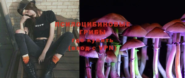 гашиш Алзамай