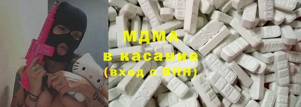 гашиш Алзамай