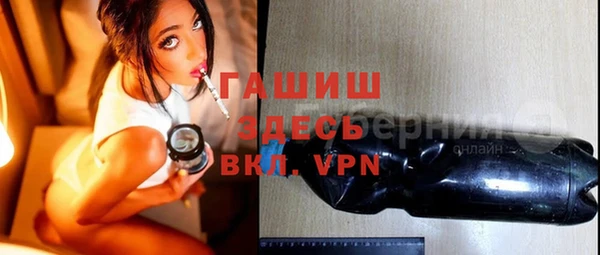 гашиш Алзамай