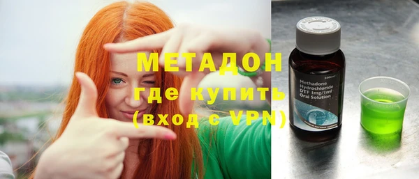 гашиш Алзамай