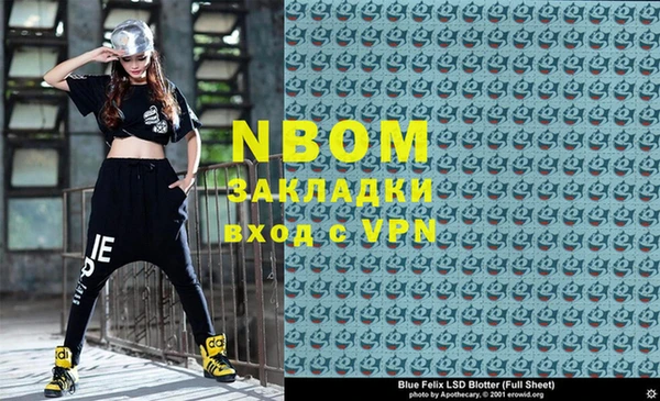 гашиш Алзамай
