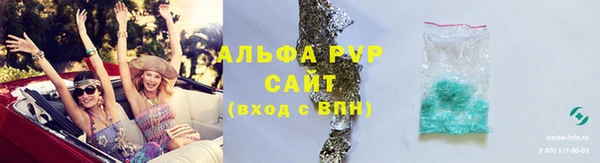 метадон Мегион