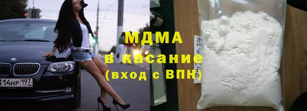 каннабис Алексин