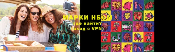 гашиш Алзамай