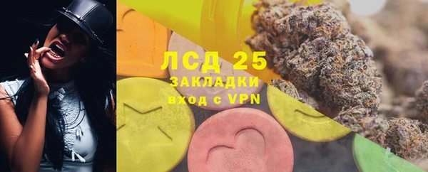 каннабис Медвежьегорск
