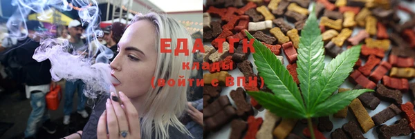 гашиш Алзамай