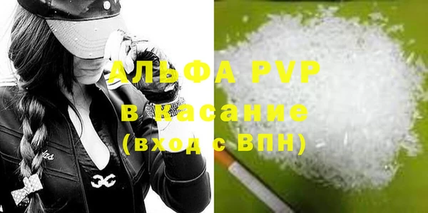 гашиш Алзамай
