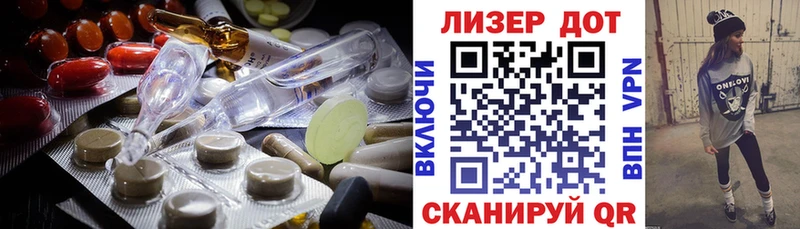 hydra зеркало  Саки  ЛСД экстази кислота 