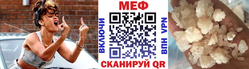МЯУ-МЯУ мяу мяу  Саки 