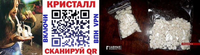 дарнет шоп  Саки  Метамфетамин Декстрометамфетамин 99.9% 