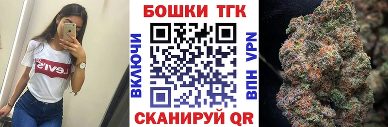 Каннабис индика нарко площадка клад Саки omg сайт